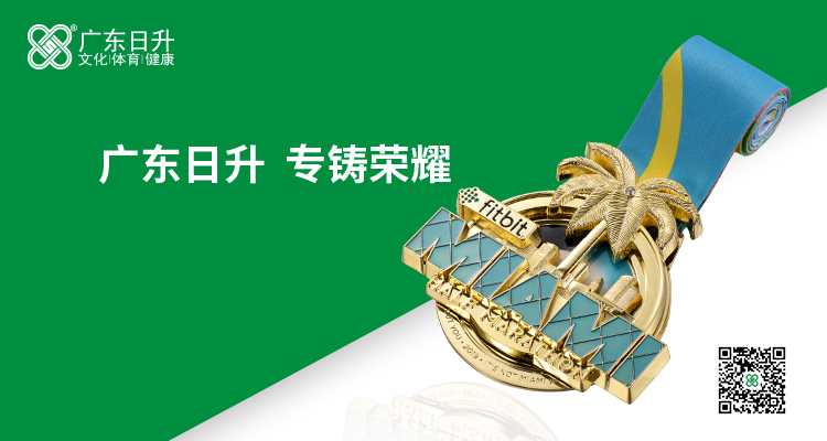 How did the text of the medal surface do? news 图1张