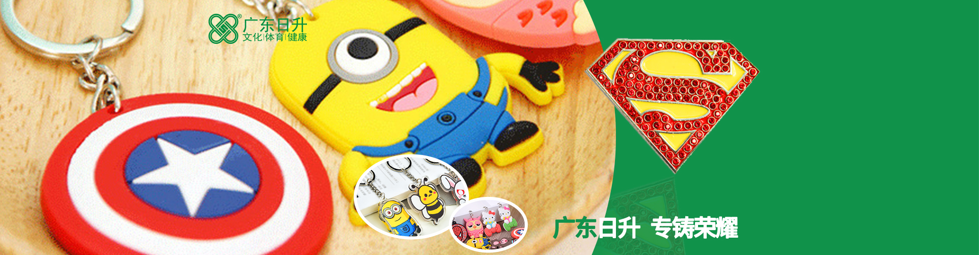 How much do you know about the craftsmanship and material of badges? news 图4张