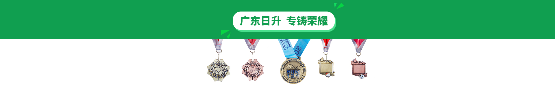 How much do you know about the craftsmanship and material of badges? news 图5张