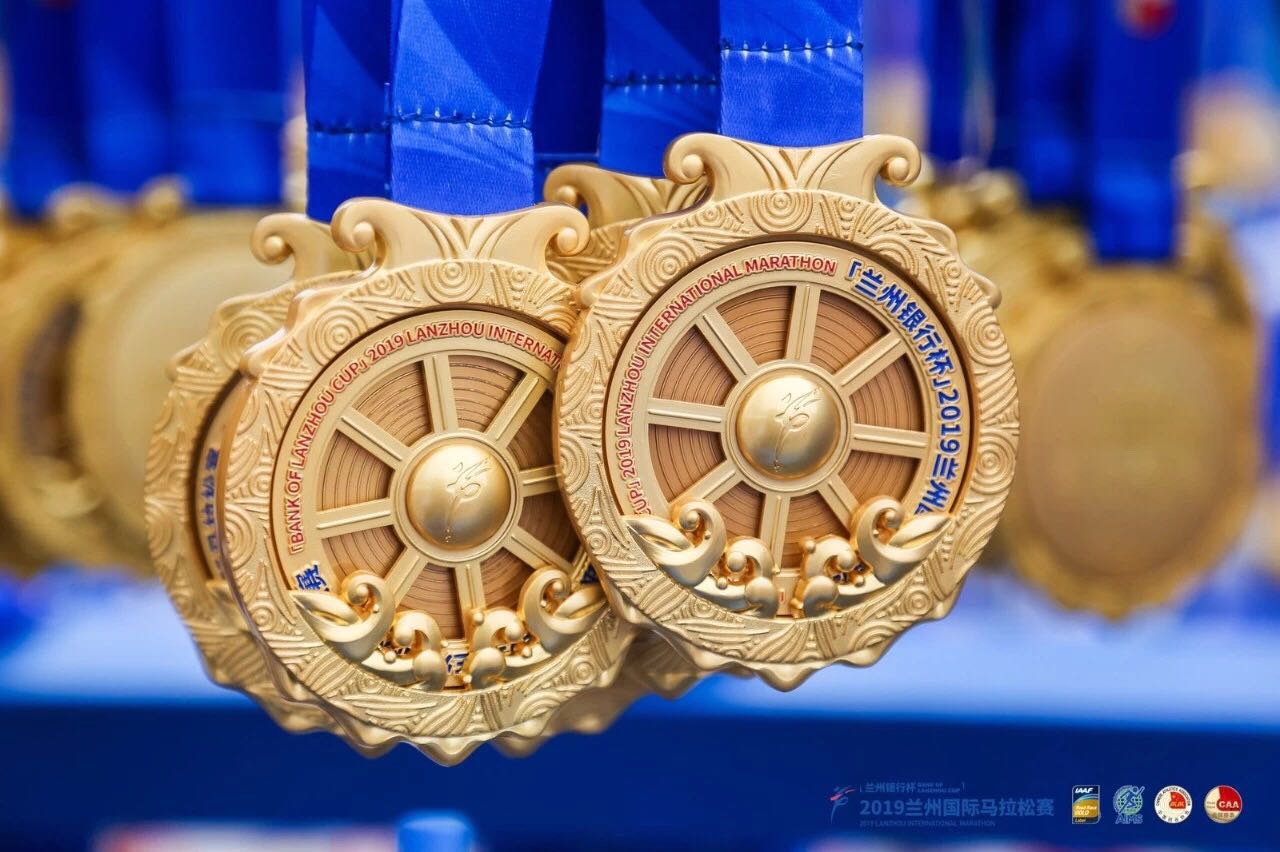 How did the lanade marathon medals are made in 2019? news 图2张