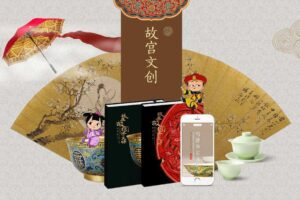 When modern crafts encounter Chinese traditional elements