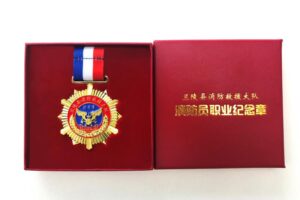 Only for the eve of the eve, no longer years | firefighters belonging to firefighters