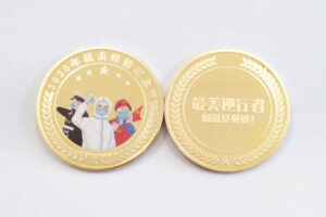 Custom anti-vlogue mediation, award you!