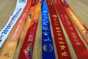 What is the size of the medal web?