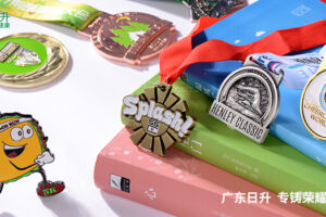 What are the costs for medals?