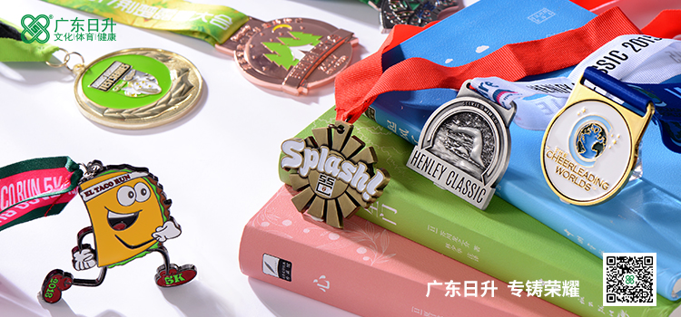 What are the costs for medals? news 图1张