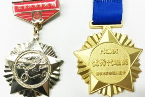 What are the materials that the material is customized, what is the difference?