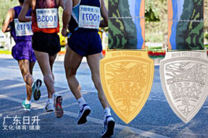 Which gold-plated medal and silver plated medals?