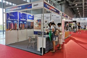 Golden Autumn Festival | Riji invites you to meet the Guangdong Physical Expo