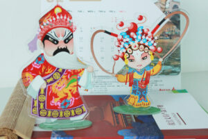 Xi Bao Meng brand customization
