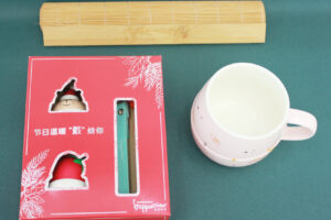 Starbucks gift
