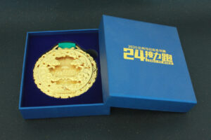Relay Race series medal gift box
