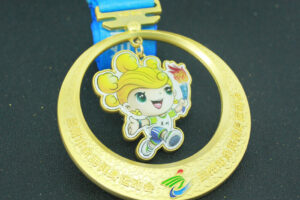 Lanzhou National Games medal