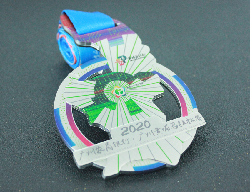 Whampoa Marathon medal