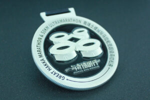 Medal of Nanjing Tulou Marathon