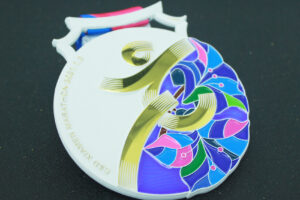 Xiamen Marathon Medal