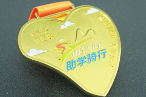 MEDALS of Shaoguan Cycling race