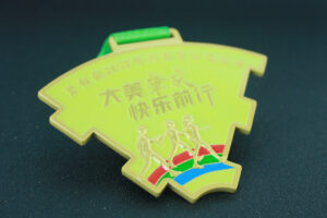 MEDALS of Zhaoqing Cycling Race