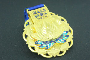 Zhoushan Marathon medal