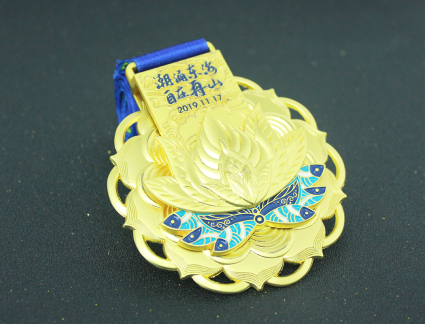 Zhoushan Marathon medal