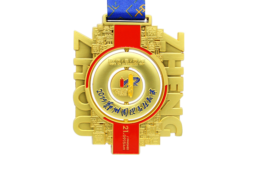 Medal of Zhengzhou International Marathon
