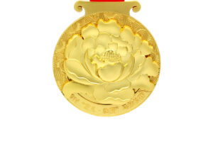 Linxia Marathon medal
