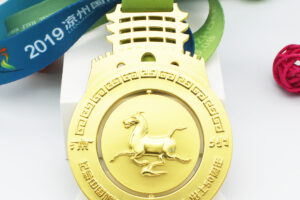 Liangzhou International Half-horse Medal