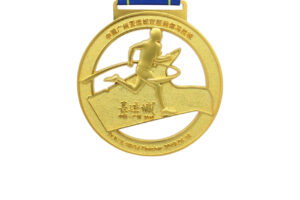 Guangzhou Asian Games City mini Marathon medal