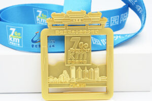 Country Garden Sunshine Charity Walking Medal
