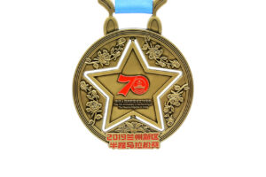 Lanzhou New Area half horse medal