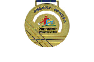 2019 Citizen Cup Wuhan Community Football Match
