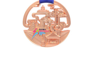 Medal of Jinan Quancheng Marathon