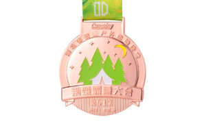 Jingchu Camping Conference medal