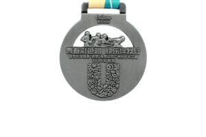 Unilever Guangzhou Branch color run