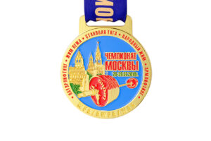 Weightlifting medal