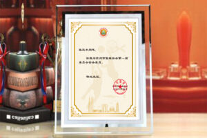 Crystal License certificate