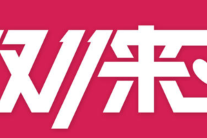 2020 Taobao Tmall Double 11 Activity gameplay guide (the most complete) with 1111 yuan red envelope guide