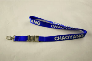 What are the advantages of polyester lanyards over other lanyards