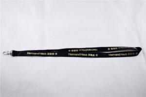 Nylon lanyard (3)