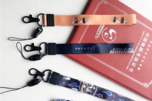 Identification card lanyard (29)
