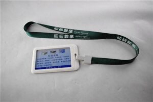 Jacket strap (10)