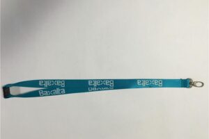 Jacquard lanyard (33)