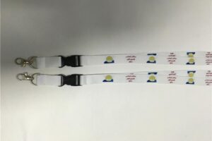 Jacquard lanyard (25)