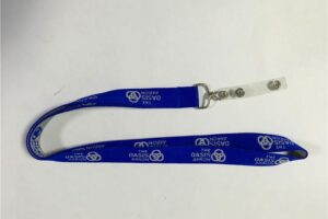 Jacquard lanyard (43)