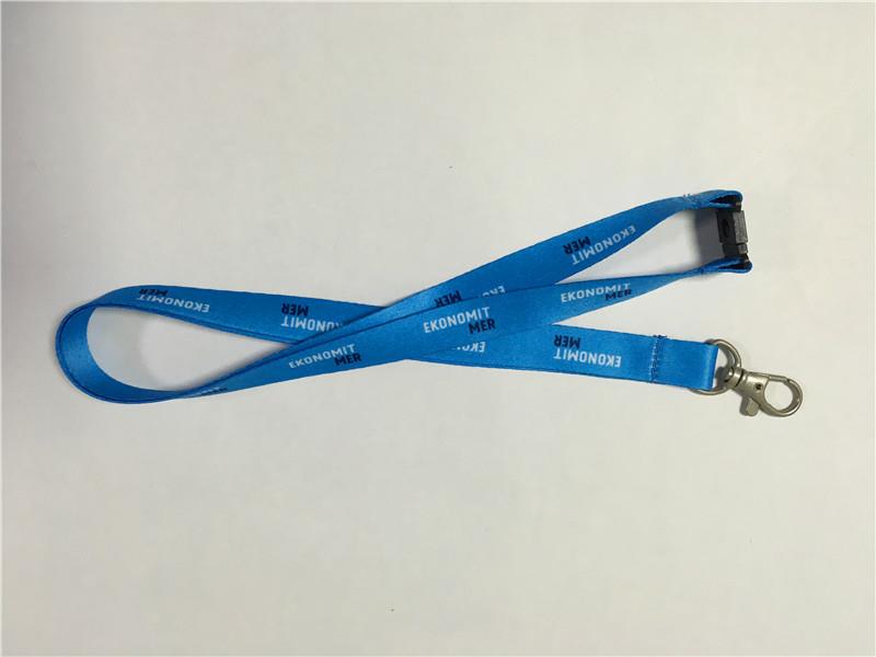 Thermal transfer printing lanyard (91) Lanyard 图1张