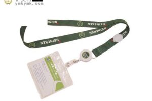 Lanyard with clamp
