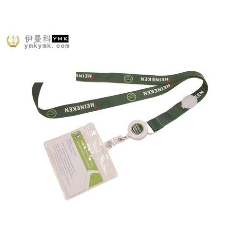 Lanyard with clamp