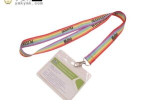 Calibration card cover rope