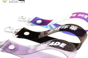 Plastic key chain