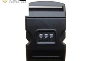 Baggage belt accessories – password latch